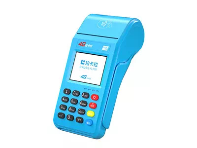 沧源拉卡拉传统大POS机